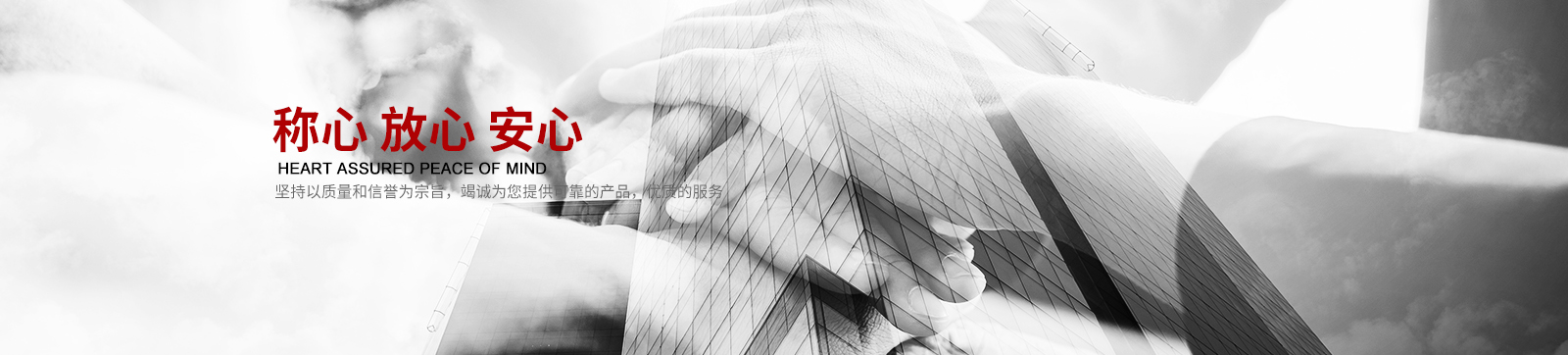 上海宏利專(zhuān)業(yè)生產(chǎn)歐標(biāo)電纜電纜